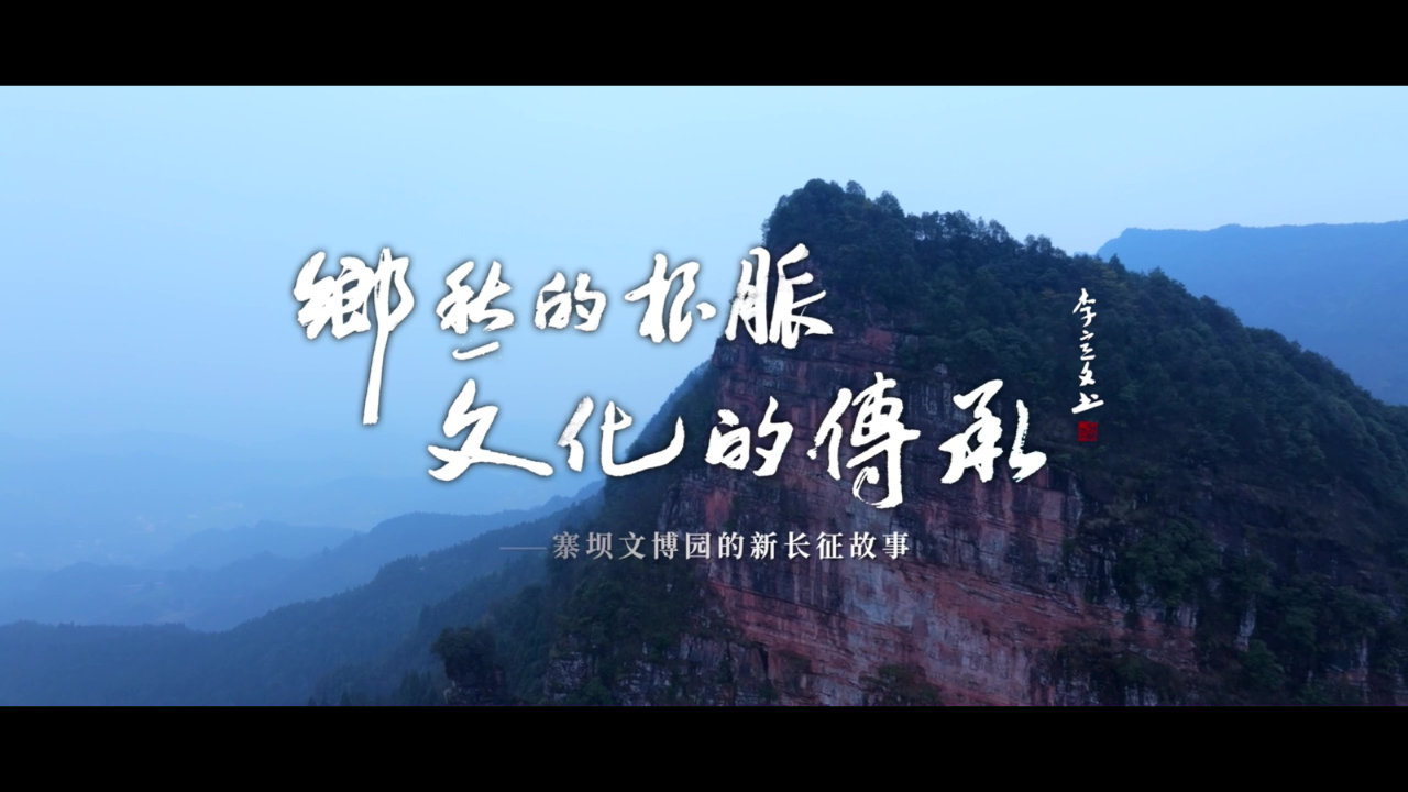 VR720 全景